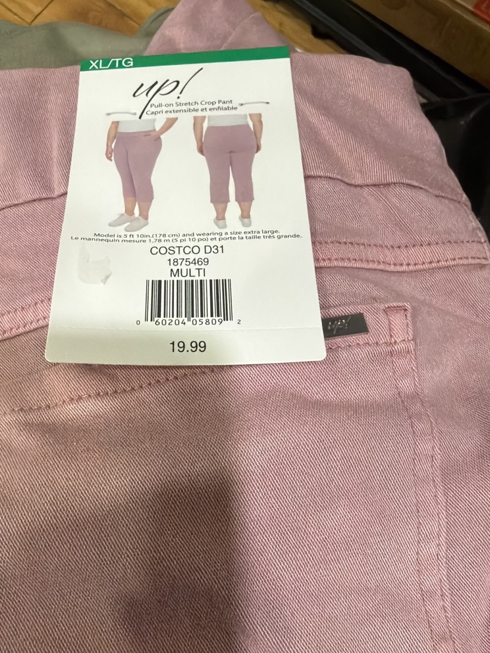 Pull-On Stretch Crop Pants - Dusty Pink